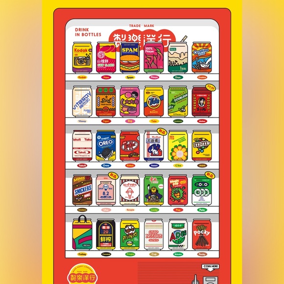 GOOD FORTUNE PUZZLE CO | STUDIO SERIES
Make Happy Company | 200 pcs - Picture 4 of 7